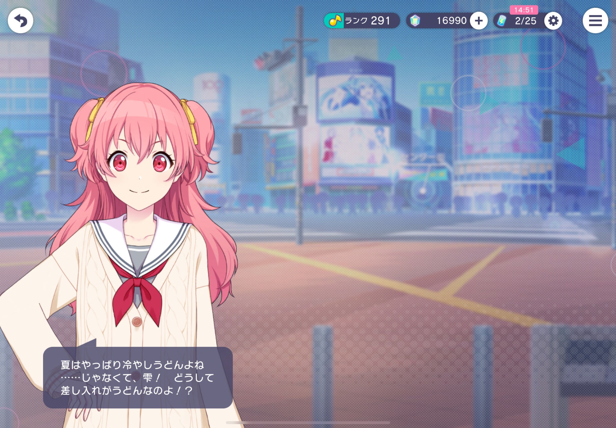 ましゅ on X: 