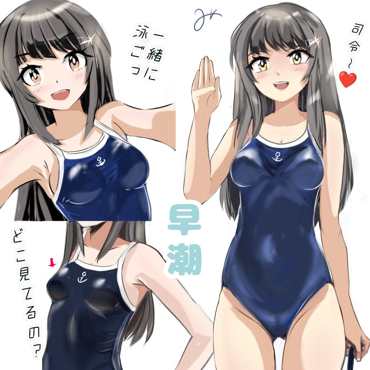 山ちゃん Dr.スランプアラレちゃん キャップ cap 帽子 鳥山明 公式 y2k