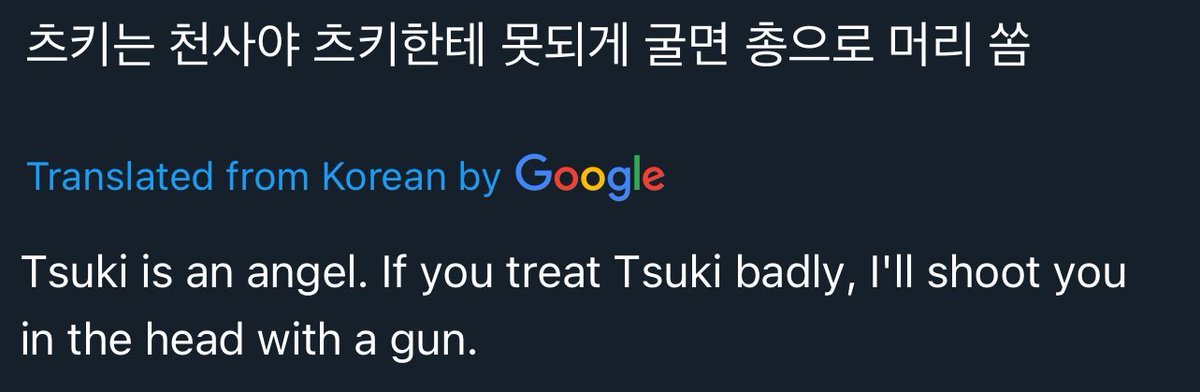 🦔 (@ksyeoon) on Twitter photo 