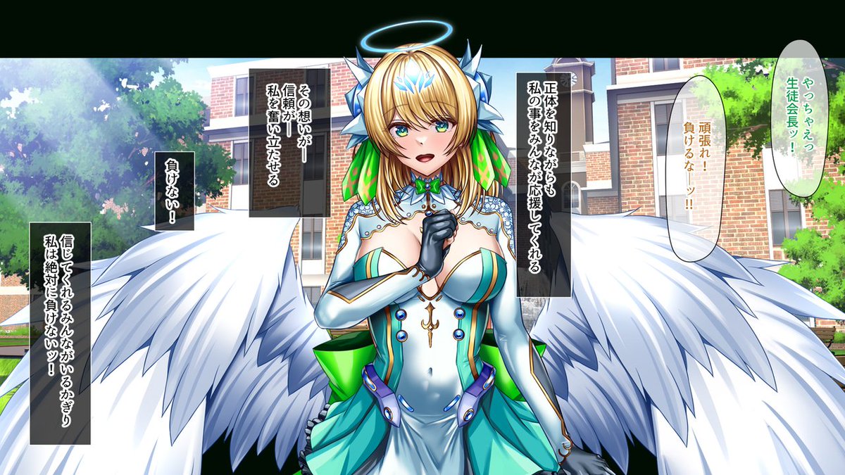 次回作変身ヒロイン物進捗
細かい直しや演出を変えたりやっぱ戻したりと最終チェックもそろそろ終盤
これで何もなければ明日完成させ来週25日金曜日から配信出来るよう審査に提出します
【DLsite】https://t.co/AYT4U6TXQk
【FANZA】https://t.co/kDyRk2hy3g