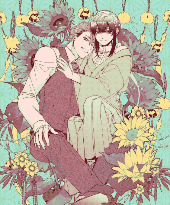 花燭の白66話