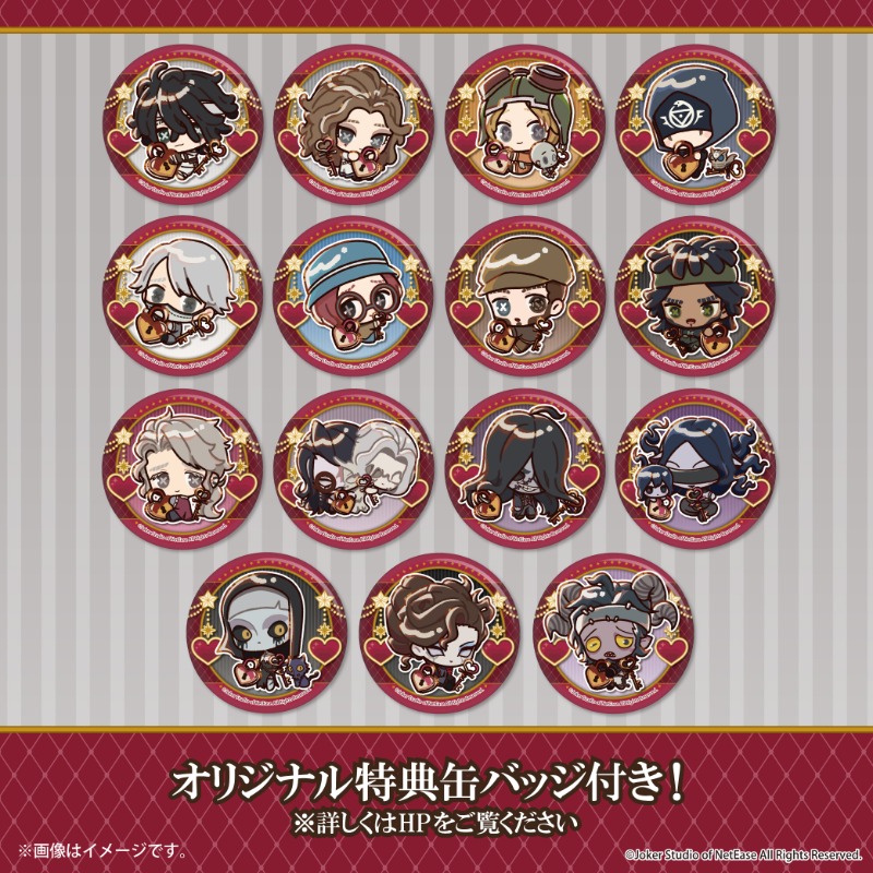 happypriroll's tweet image. ✨SPECIALセール開催中✨
ケーキ&マカロン全商品10%OFF!!
『#IdentityV #第五人格』の商品も対象です✨
お得なセールは【7月31日(木)】まで!
詳細は⇨priroll.jp/shopbrand/ct11…