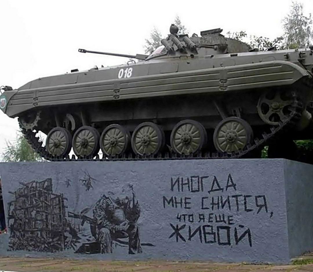 OlegatrN's tweet image. Памятник воинам-интернационалистам в Балезино вновь выглядит так,как и подобает мемориалу.
Меньше месяца потребовалось Ассоциации ветеранов локальных войн Балезинского района,чтобы отреставрировать монумент.
Много людей откликнулись на призыв о сборе  на реставрацию памятника.