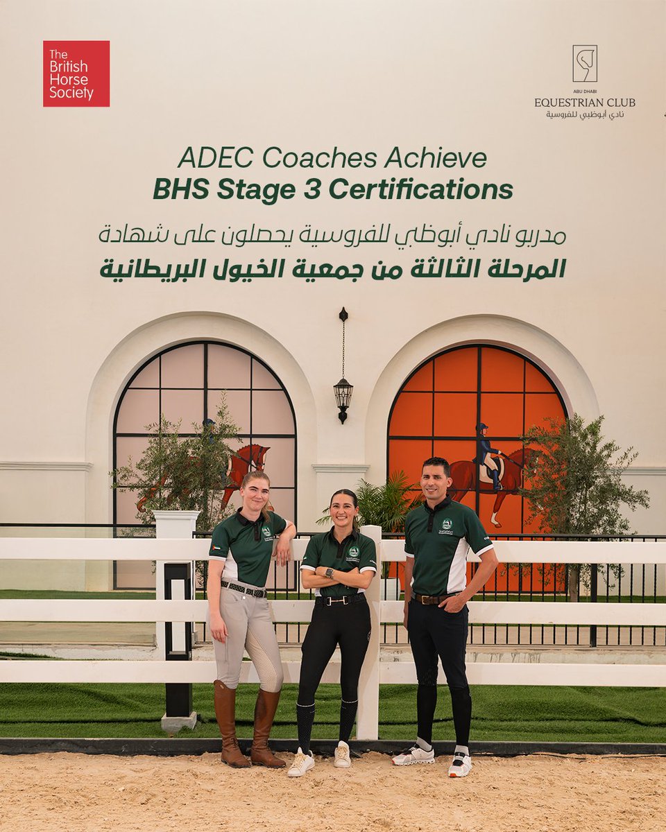We’re excited to share that three of our Club coaches have officially passed sections of their British Horse Society (BHS) Stage 3 certifications, a globally recognised benchmark in equestrian coaching and horse care.

👏 Nina Kroonenberg – Stage 3 Dressage Ride, Care, &amp; Lunge
👏