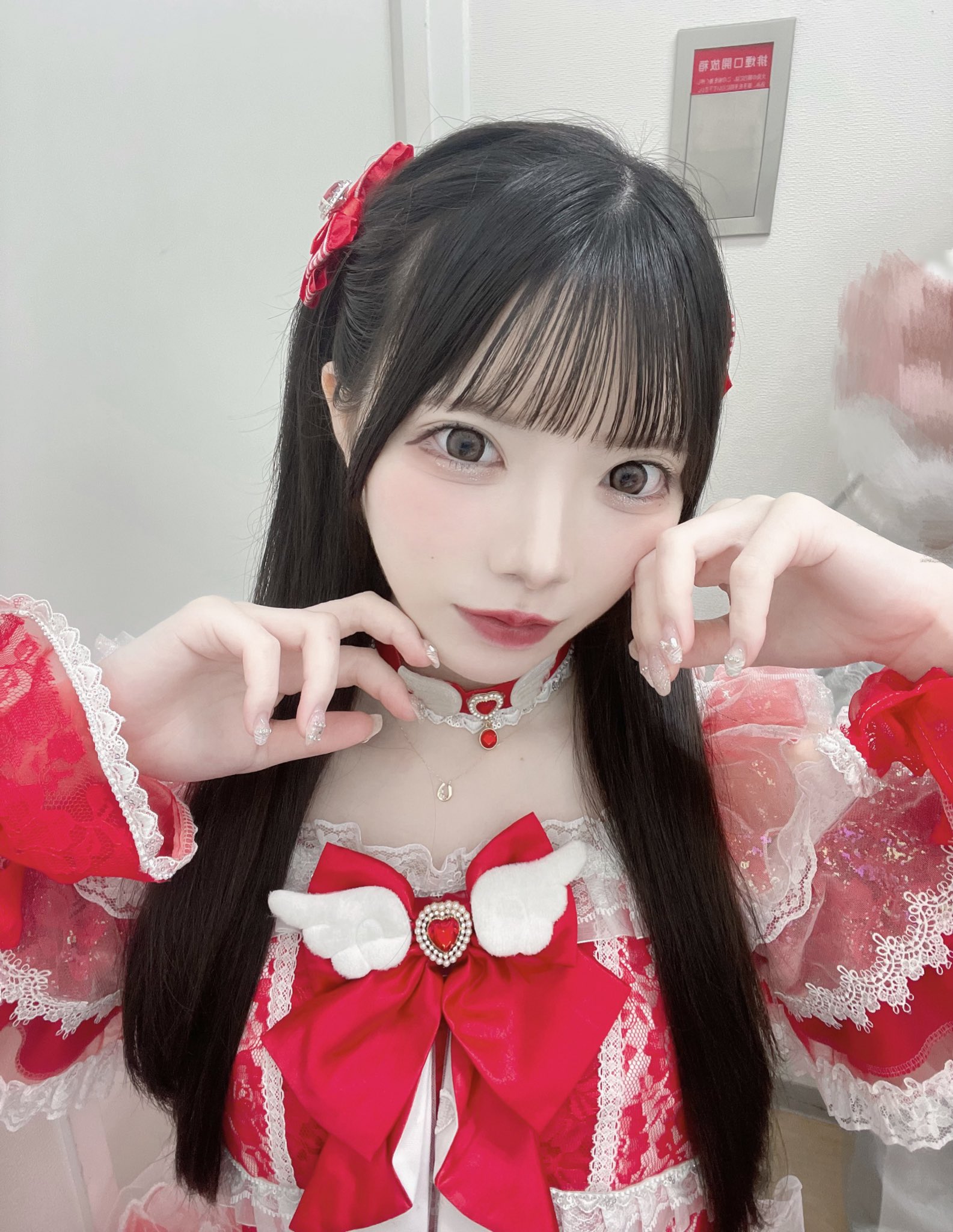 shirayuki様♡ありがとうございます♡ 白兎(しらと)ちや on X: 