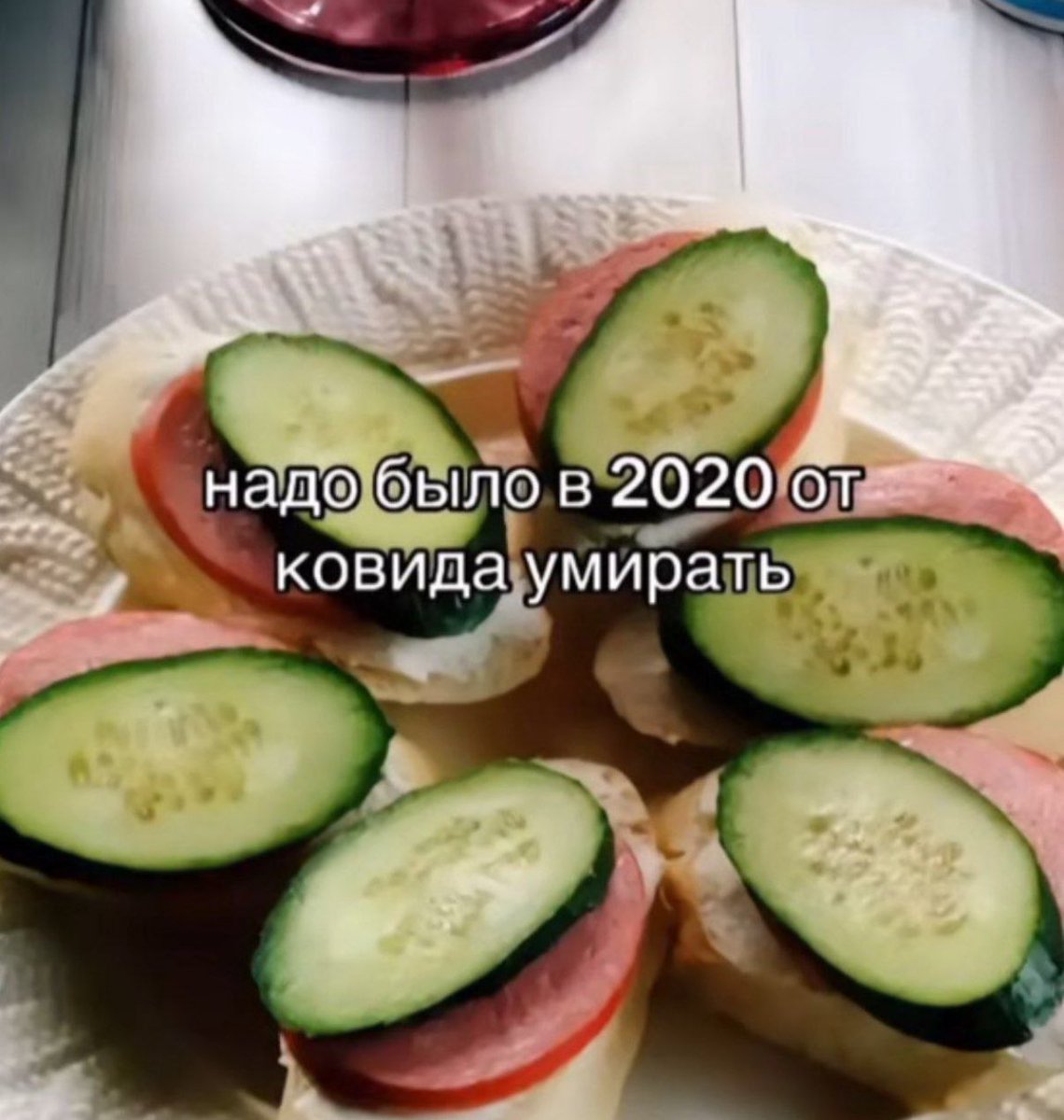 иногда хочется простого человеческого: