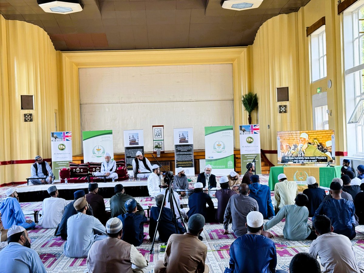 Honouring a Legacy of Light; Annual 'Urs Khatam at Jamia Al-Karam, in memory of Justice Pir Muhammad Karam Shah al-Azhari (1918-1998).

More: facebook.com/JamiaAlKaram/p…