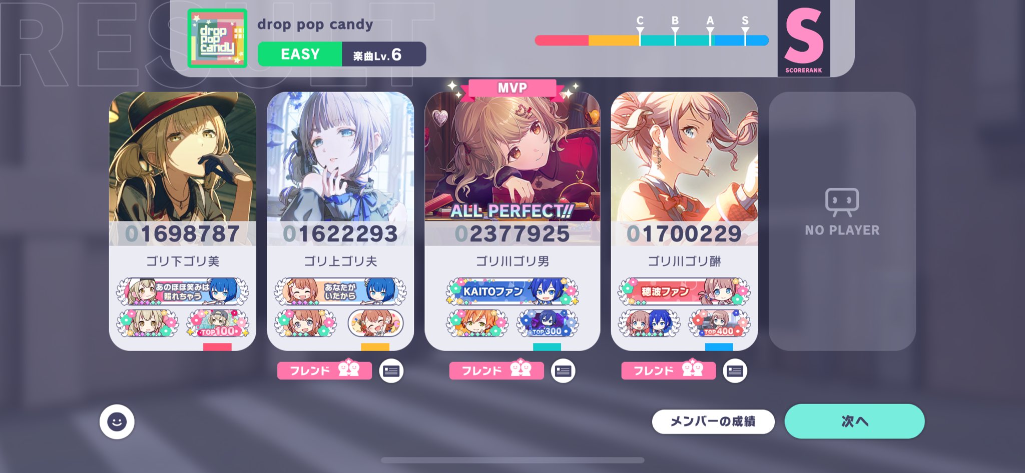 おしゃけ on X: 