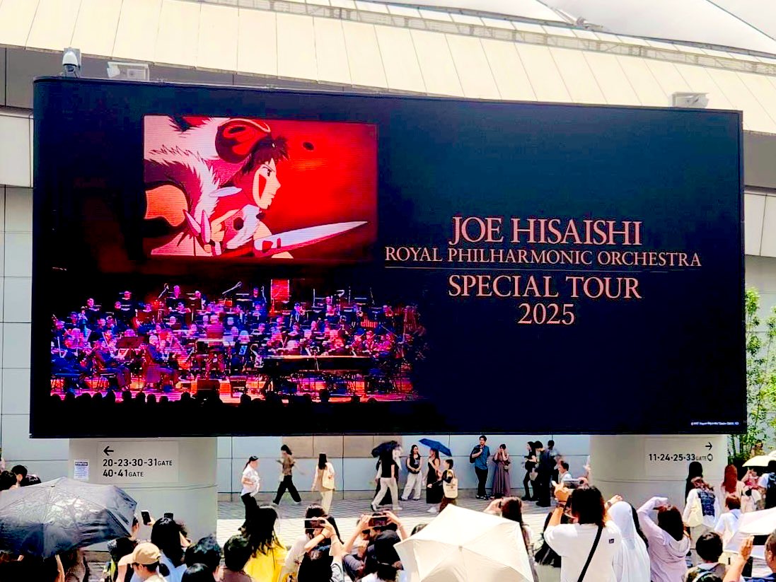 _kgr97's tweet photo. 久石譲🎹スタジオジブリコンサート🌱
2025/07/17🌳
#久石譲ジブリコンサート
#久石譲　#ジブリ https://t.co/vGJsEfeM2s