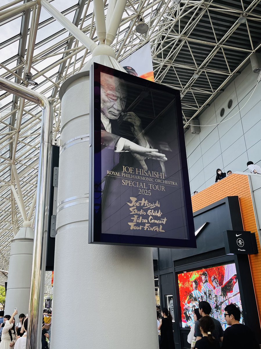 _kgr97's tweet photo. 久石譲🎹スタジオジブリコンサート🌱
2025/07/17🌳
#久石譲ジブリコンサート
#久石譲　#ジブリ https://t.co/vGJsEfeM2s