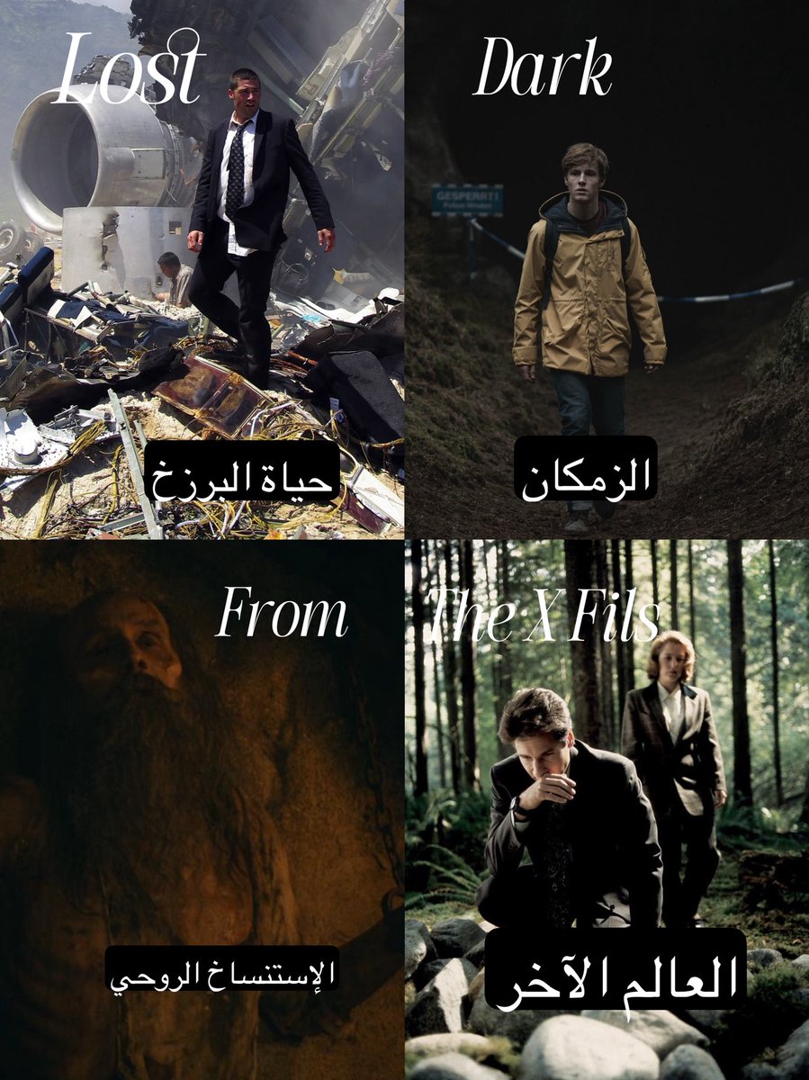 كورت tweet media