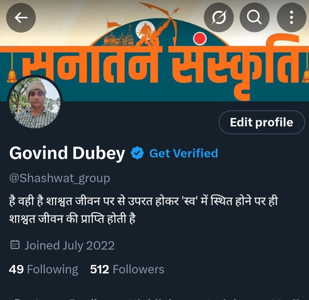 <a href="/PrincyJoshi2/">P.P.JOSHI</a>  के प्रमोट आज हमारे 500 फॉलोवर पूरे हो गए है 
आप सभी के सहयोग से