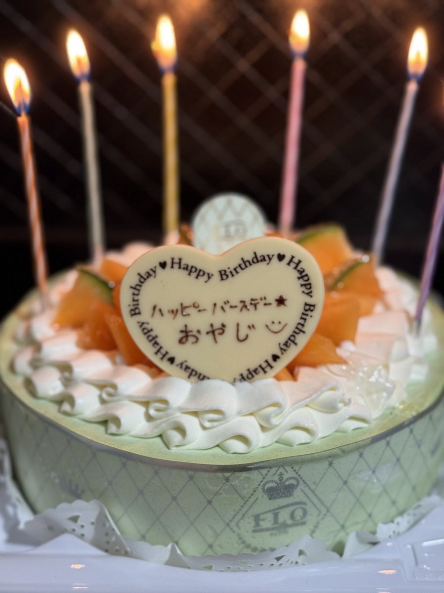 oyazis's tweet photo. ハッピーバースデー🎊to  俺 https://t.co/VuLxMZ8JIy