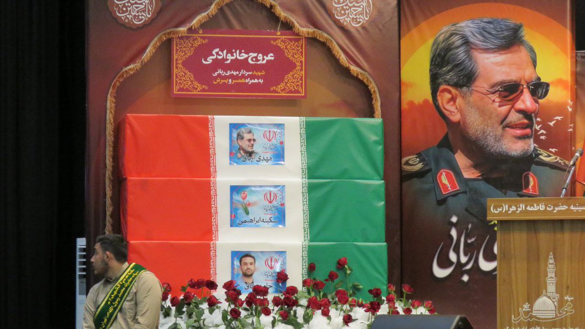 z_abed313's tweet image. تهران امروز شاهد آئینی بود به بلندای غیرت🥺
مراسم گرامیداشت دو سردار شهید، سرلشکر غلامرضا محرابی و سرلشکر مهدی ربانی به صورت با شکوهی برگزار شد
#جنگی_که_بردیم
#ایران_قوی