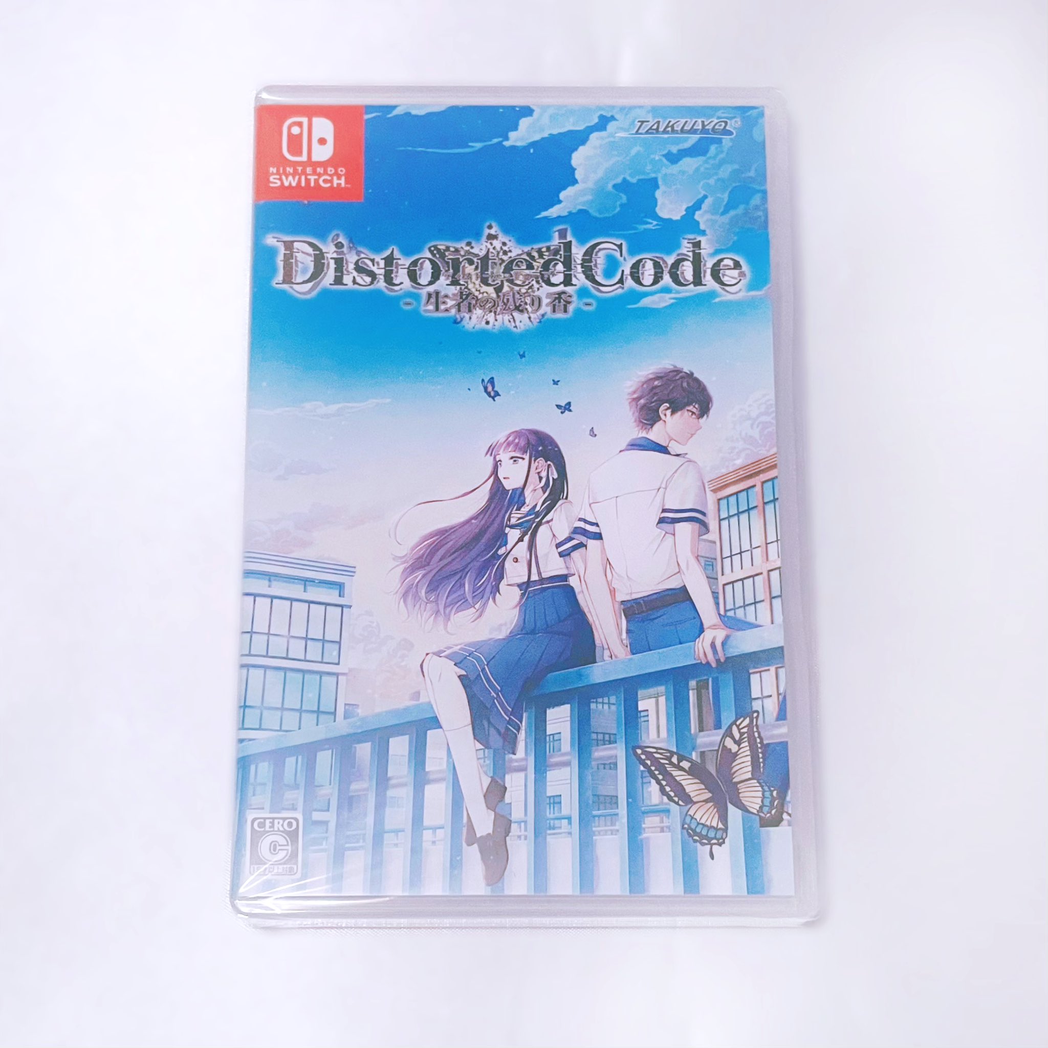 DistortedCode 生者の残り香 公式通販 特典 小冊子 ディストコ DistortedCode-生者の残り香-