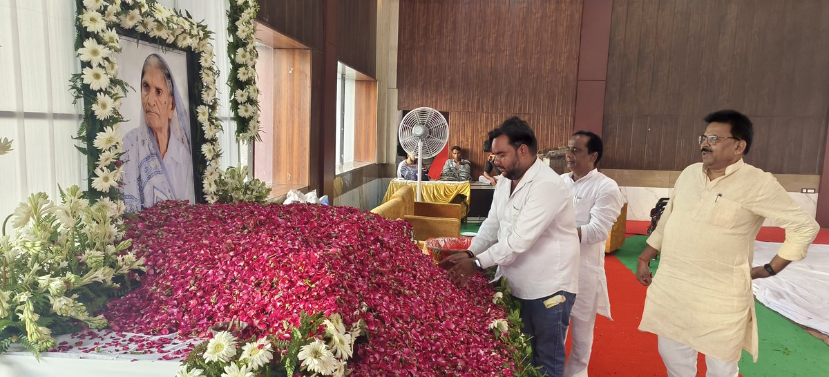 Aman Singh (@amansingh_up) on Twitter photo भारतीय जनता पार्टी, उत्तर प्रदेश के मा० प्रदेश महामंत्री (संगठन) आदरणीय श्री <a href="/idharampalsingh/">Dharampal Singh</a> जी भाईसाहब की पूज्यनीय माताजी के त्रयोदशी संस्कार पर जनपद बिजनौर के स्वास्तिक गार्डन धामपुर नगीना रोड मे पहुंचकर श्रद्धासुमन अर्पित किया।
विनम्र श्रद्धांजलि।
सादर नमन भारतीय जनता पार्टी, उत्तर प्रदेश के मा० प्रदेश महामंत्री (संगठन) आदरणीय श्री <a href="/idharampalsingh/">Dharampal Singh</a> जी भाईसाहब की पूज्यनीय माताजी के त्रयोदशी संस्कार पर जनपद बिजनौर के स्वास्तिक गार्डन धामपुर नगीना रोड मे पहुंचकर श्रद्धासुमन अर्पित किया।
विनम्र श्रद्धांजलि।
सादर नमन