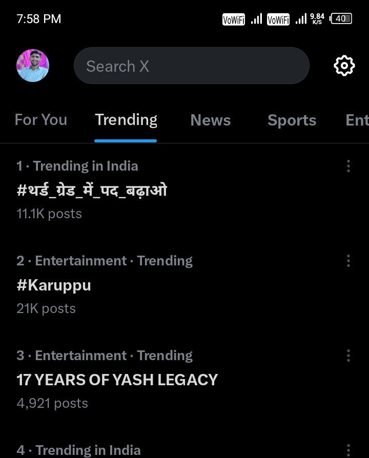 Gpchoudhary__'s tweet photo. #थर्ड_ग्रेड_में_पद_बढ़ाओ 
ट्विटर पर #Trending में 1st नंबर पर है।
लगे रहो साथियों क्या पता सरकार का जमीर जागे तो।
😐😕
@RajCMO @alokrajRSSB 
@JATbera1 https://t.co/tjMavVVo71