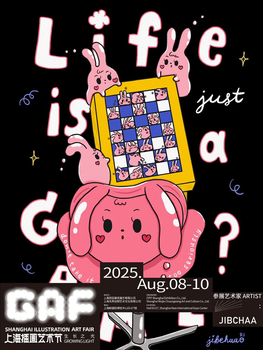 jibchaa's tweet photo. This August, I’ll be joining my very first art fair in China — the Shanghai Illustration Art Fair (GAF)! 🇨🇳✨ @gafartfair

Thank you so much for the opportunity to be part of this art fair.

#gaf插畫藝術節 #GAF2025 #gafartfair https://t.co/NzDqNS8ang