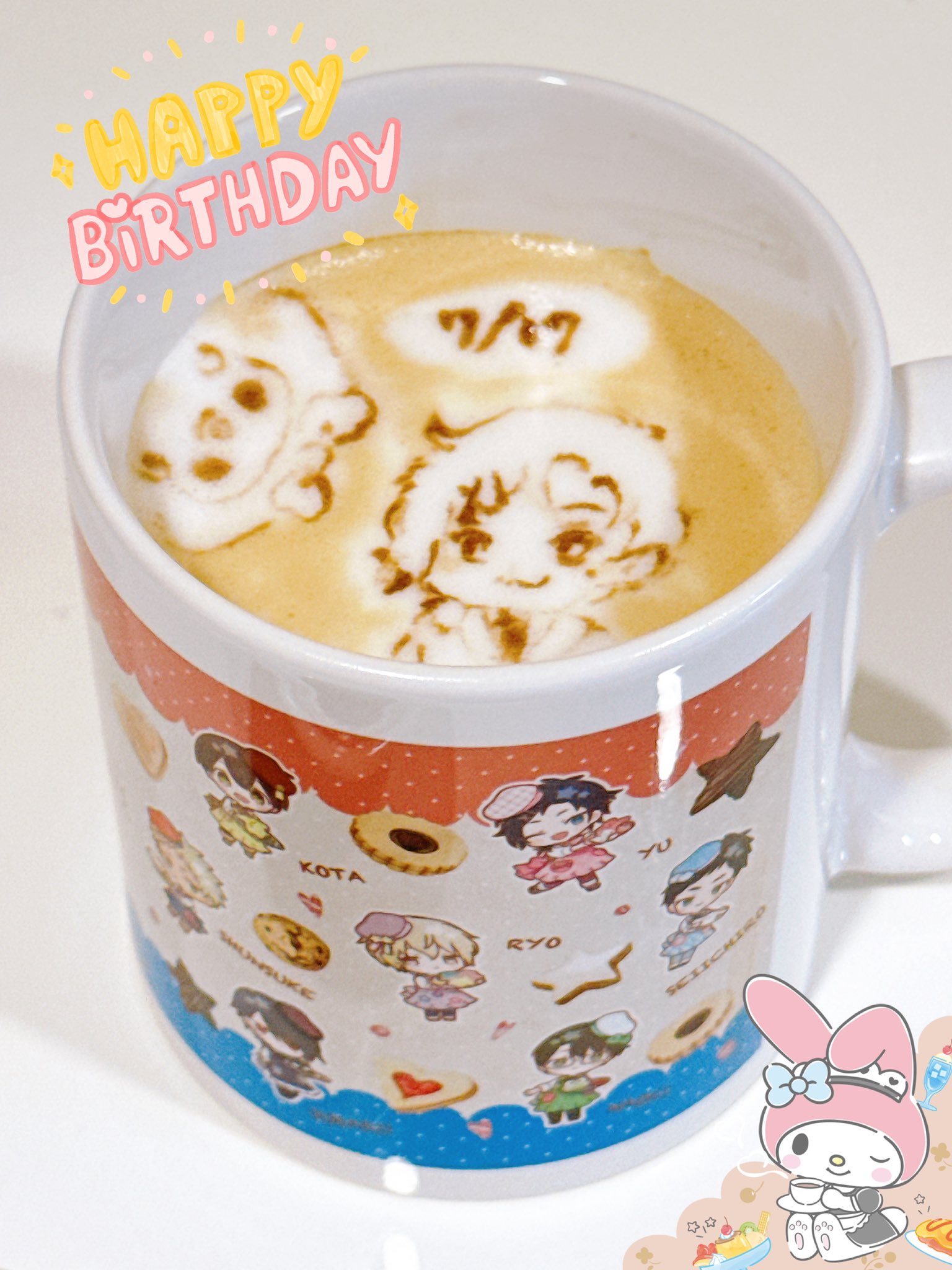 ❁⃘*.゜おっきいひーくん。誕生日おめでとうせっと。❁⃘*.゜すのチル Snow Man 岩本照】ひーくん お誕生日おめでとう！ - YouTube