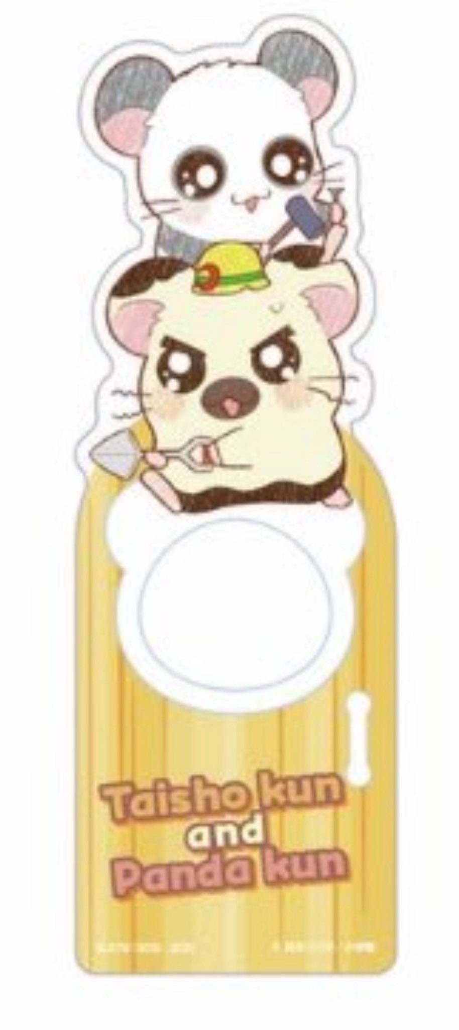 あーちゃん🌸 on X: 