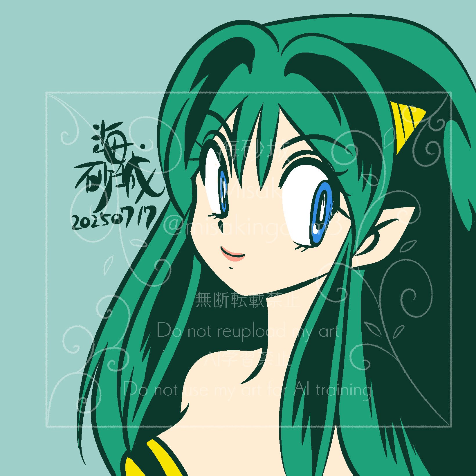 ラムさん 海砂城 on X: 