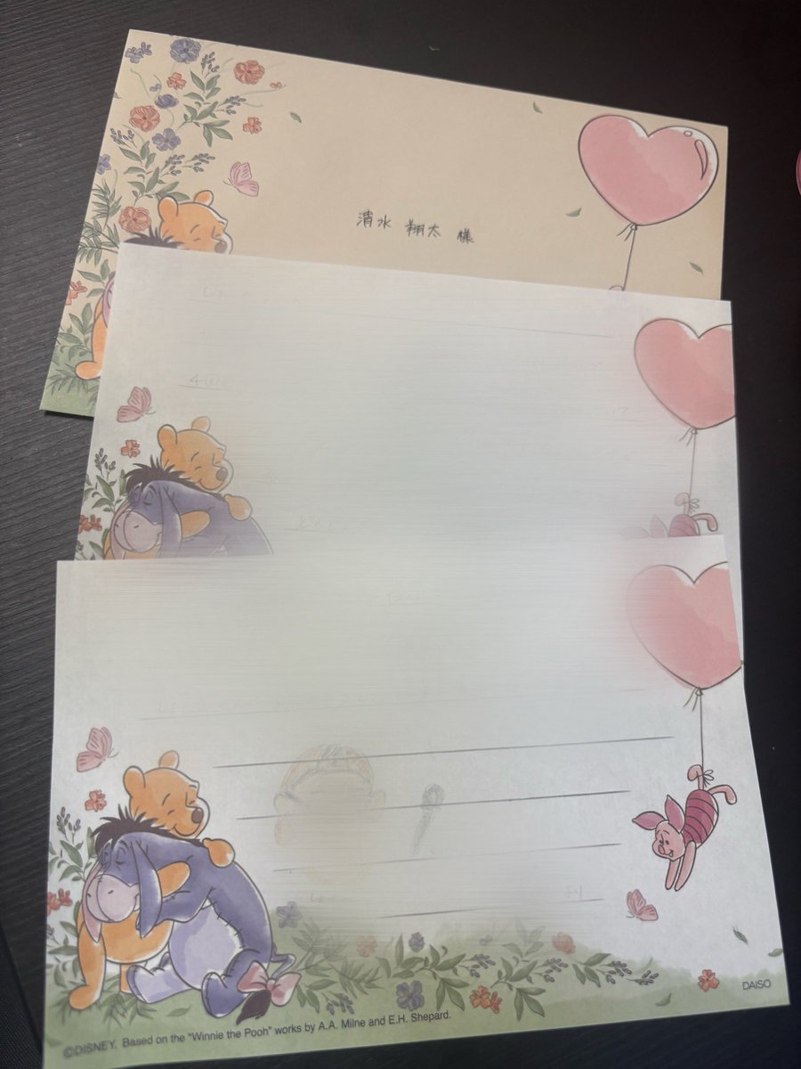 hime__211's tweet photo. 2025.07.17
ライブ最高やった🥺
めっちゃ盛り上がったから、お礼にスタンドバイミー歌ってくれた！めっちゃかっこよかった😎✨
手紙届きますように🫶🏻
#清水翔太 #pulsatillacernua https://t.co/3Fgivd2nBs
