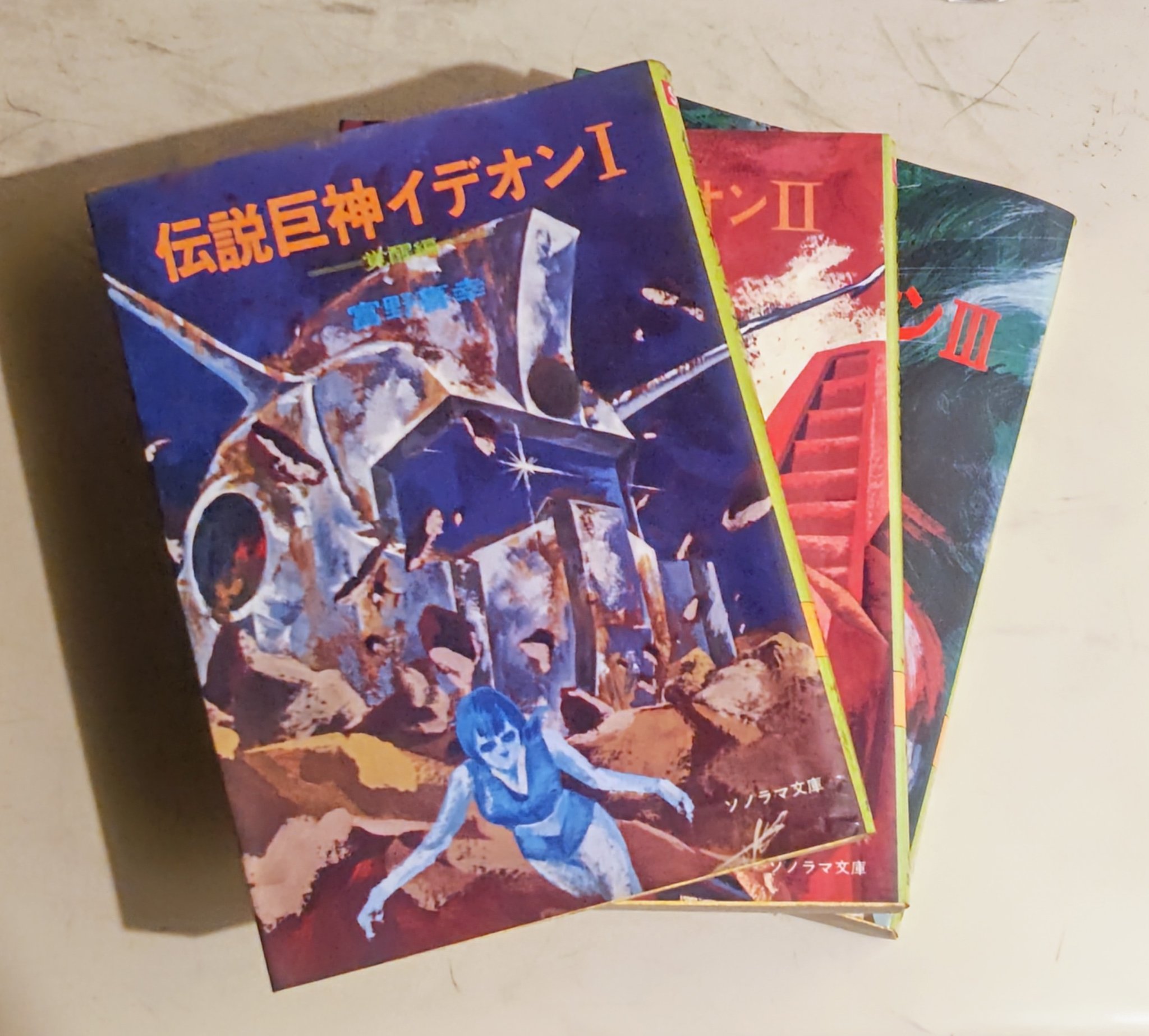 伝説巨神イデオンDVD3種+未使用かるた 80年代 伝説巨人 イデオン カルタ 未使用品 昭和 レトロ アニメ