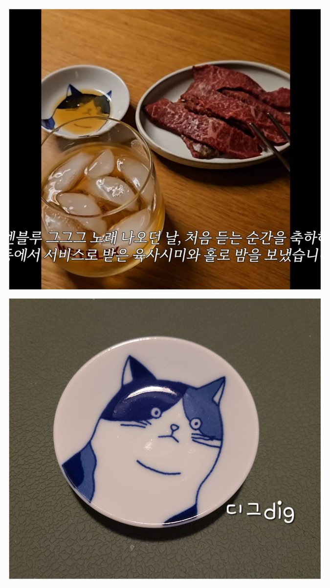 핫! 나도 같은거 갖고 있다궁!!
기쁘구만 ㅋㅋㅋㅋ
<a href="/MR_KANGGUN/">강민혁</a>