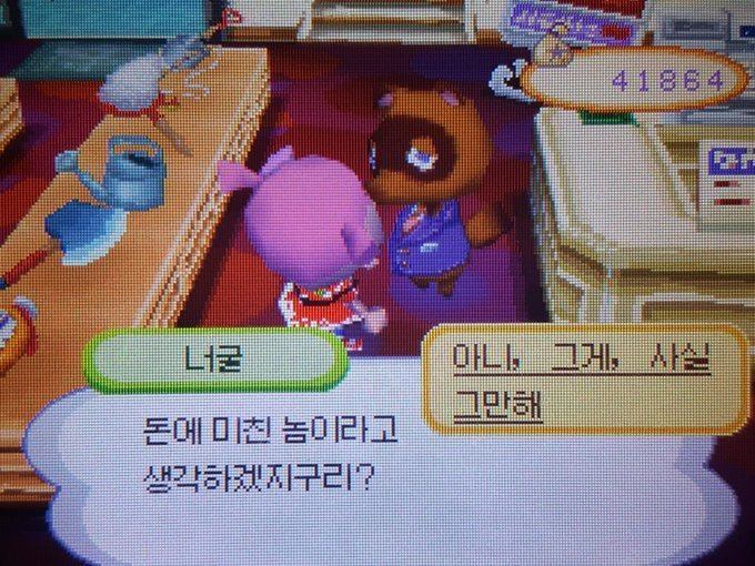 C4TCHHIMIFUCAN's tweet image. 백업
YSWS (와시즈 백복 NCP 드림)
careofcell44.tistory.com/27
AKWS
careofcell44.tistory.com/26