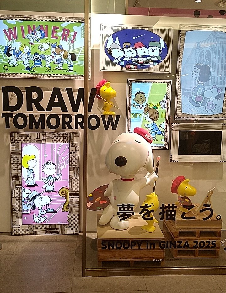 ch1ppei's tweet image. 毎年行っているスヌーピーin銀座2025が開催されてる銀座三越へ!
毎年思うが すんごい人の数
まぁ、こうでなきゃとも同時に思う
いつもかわいくてついマグカップやグラスを買ってしまって家の食器棚がパンクしそうなので、今回の買い物は控えめで
#スヌーピーin銀座
#peanuts