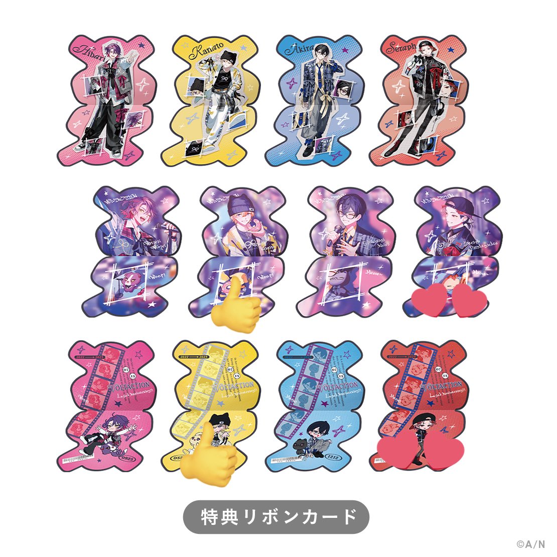 【 交換 】にじさんじ VOLTACTION 3rd Anniversary ランダムフォト風カード OS特典

譲 ▶︎ 1.2枚目 特典💕
求 ▶︎ 1.2枚目 特典👍 (求含む＞👍)

纏めて交換していただける方優先
郵送or大阪市内お手渡し
お気軽にお声がけお願いいたします。