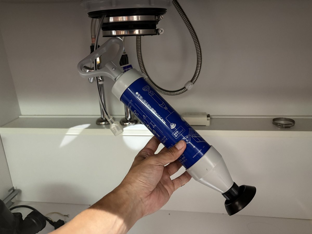 【Masatoshi(m)】TAPPAN ディスポーザー（アメリカ製） Original Factory Replacement D.A.S. Audio M-44 DAS