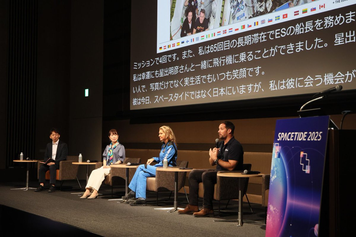 Human Spaceflight (@esaspaceflight) on Twitter photo <a href="/Space_Station/">International Space Station</a> <a href="/esa/">European Space Agency</a> <a href="/JAXA_en/">JAXA(Japan Aerospace Exploration Agency)</a> <a href="/Thom_astro/">Thomas Pesquet</a> <a href="/Aki_Hoshide/">星出 彰彦 (JAXA宇宙飛行士)</a> <a href="/ispace_inc/">ispace</a> 🧵2/4 <a href="/esa/">European Space Agency</a> astronaut Thomas Pesquet joined a <a href="/SpaceTide_Conf/">SPACETIDE</a> panel to reflect on the evolving role of astronauts and how commercial spaceflight is creating new opportunities for science, research and access to low Earth orbit 👨🚀💫 <a href="/Space_Station/">International Space Station</a> <a href="/esa/">European Space Agency</a> <a href="/JAXA_en/">JAXA(Japan Aerospace Exploration Agency)</a> <a href="/Thom_astro/">Thomas Pesquet</a> <a href="/Aki_Hoshide/">星出 彰彦 (JAXA宇宙飛行士)</a> <a href="/ispace_inc/">ispace</a> 🧵2/4 <a href="/esa/">European Space Agency</a> astronaut Thomas Pesquet joined a <a href="/SpaceTide_Conf/">SPACETIDE</a> panel to reflect on the evolving role of astronauts and how commercial spaceflight is creating new opportunities for science, research and access to low Earth orbit 👨🚀💫