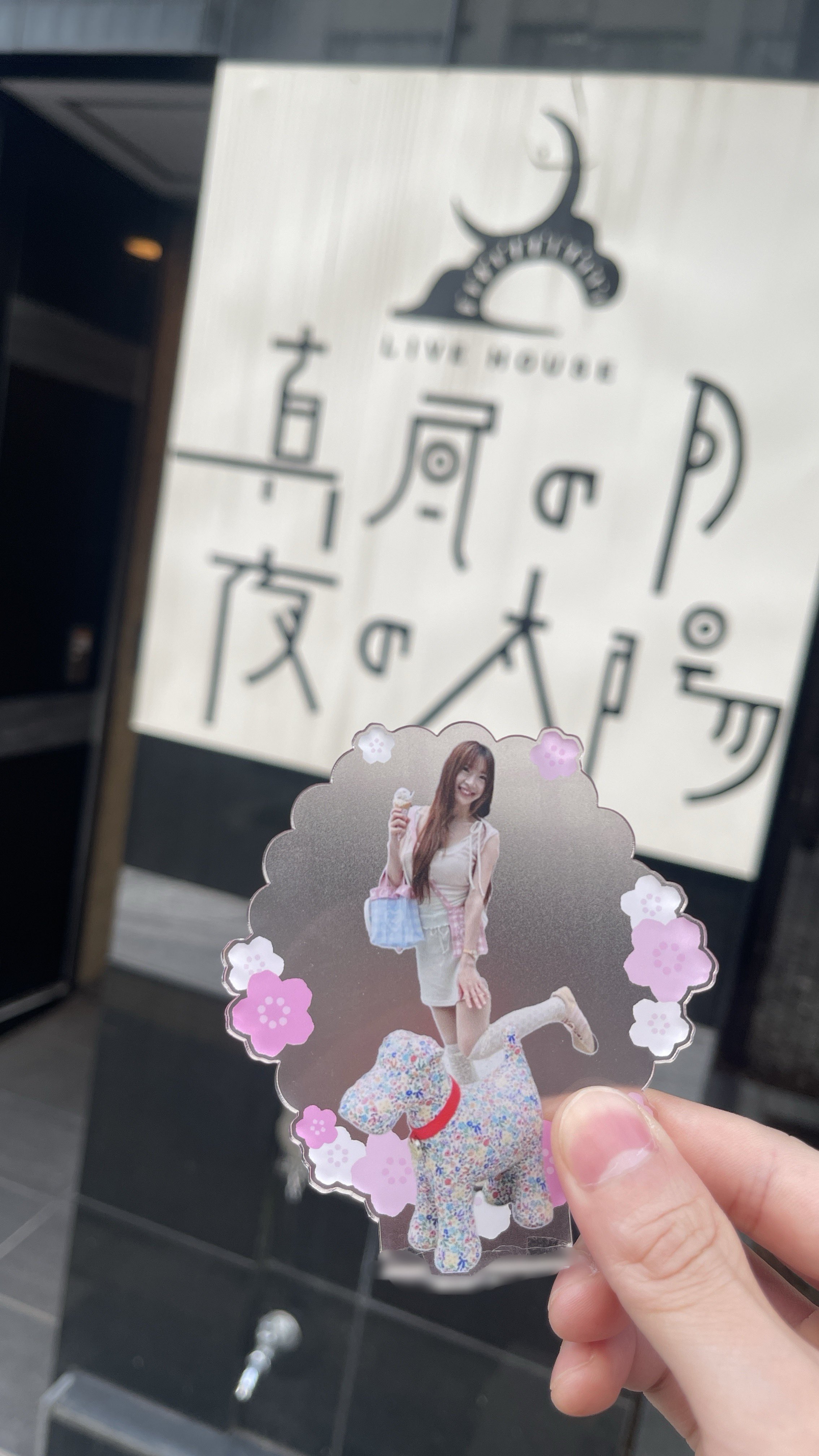 うさまる🐰a.k.a 桜の花びら on X: 