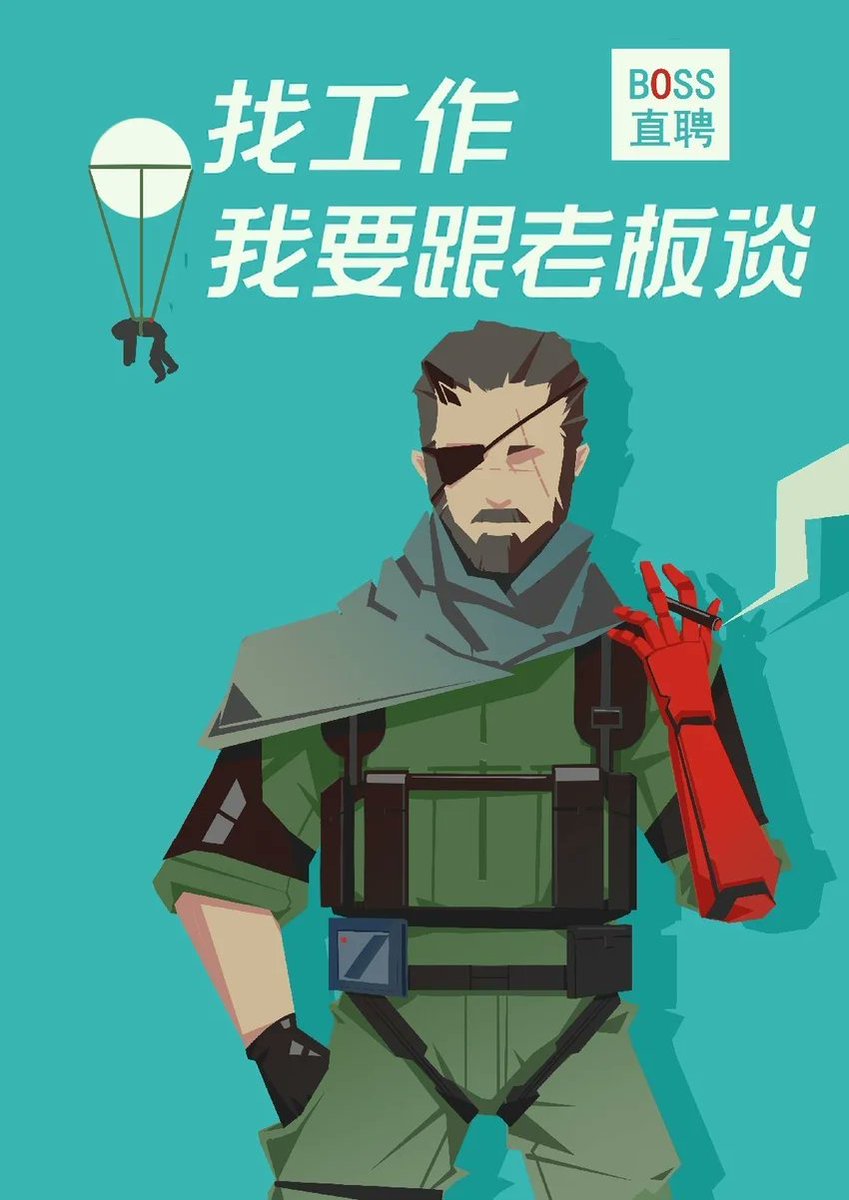 empticitia's tweet photo. 为了在高三之前玩上合金装备5我决定直接转港区 然后被高价区的抽象售价一脚踢死望周知 https://t.co/WRWwVqByl7