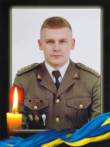 falledlenin's tweet photo. В цей день 2022 року на Херсонщині загинув Максим Мізюрко - капітан-лейтенант ЗСУ 73 МЦСП. https://t.co/jv3huwD5mG