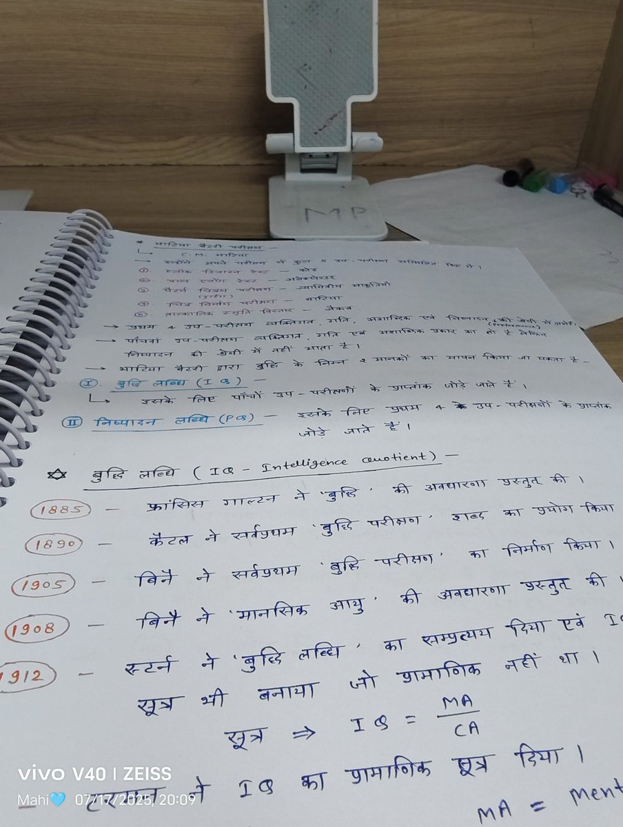 🩵 BSTC BOY ✍🏻 (@bstcboy) on Twitter photo हालातों को बयां करने के लिए शब्दों की जरूरत नहीं होती , कभी कभी तस्वीरें भी बोलती है!!🙌
#थर्ड_ग्रेड_में_पद_बढ़ाओ 🤲
<a href="/shoni_jatti/">Rekha choudhary</a> <a href="/shivi_vaishnav/">Shivani Vaishnav</a> <a href="/ShivlalLalsot07/">𝐒𝐡𝐢𝐯 𝐋𝐚𝐥 𝐋𝐚𝐥𝐬𝐨𝐭</a> <a href="/Kavimeena123/">Kavita Meena</a> <a href="/JATbera1/">Bhera ram</a> हालातों को बयां करने के लिए शब्दों की जरूरत नहीं होती , कभी कभी तस्वीरें भी बोलती है!!🙌
#थर्ड_ग्रेड_में_पद_बढ़ाओ 🤲
<a href="/shoni_jatti/">Rekha choudhary</a> <a href="/shivi_vaishnav/">Shivani Vaishnav</a> <a href="/ShivlalLalsot07/">𝐒𝐡𝐢𝐯 𝐋𝐚𝐥 𝐋𝐚𝐥𝐬𝐨𝐭</a> <a href="/Kavimeena123/">Kavita Meena</a> <a href="/JATbera1/">Bhera ram</a>