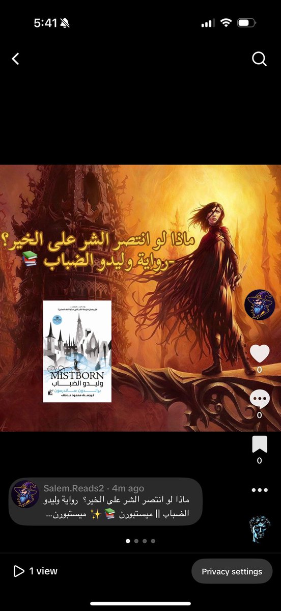 Fantasier_93's tweet image. فيديو جديد عن كتاب وليدو الضباب 📚✨

vt.tiktok.com/ZSBnH5r2t/