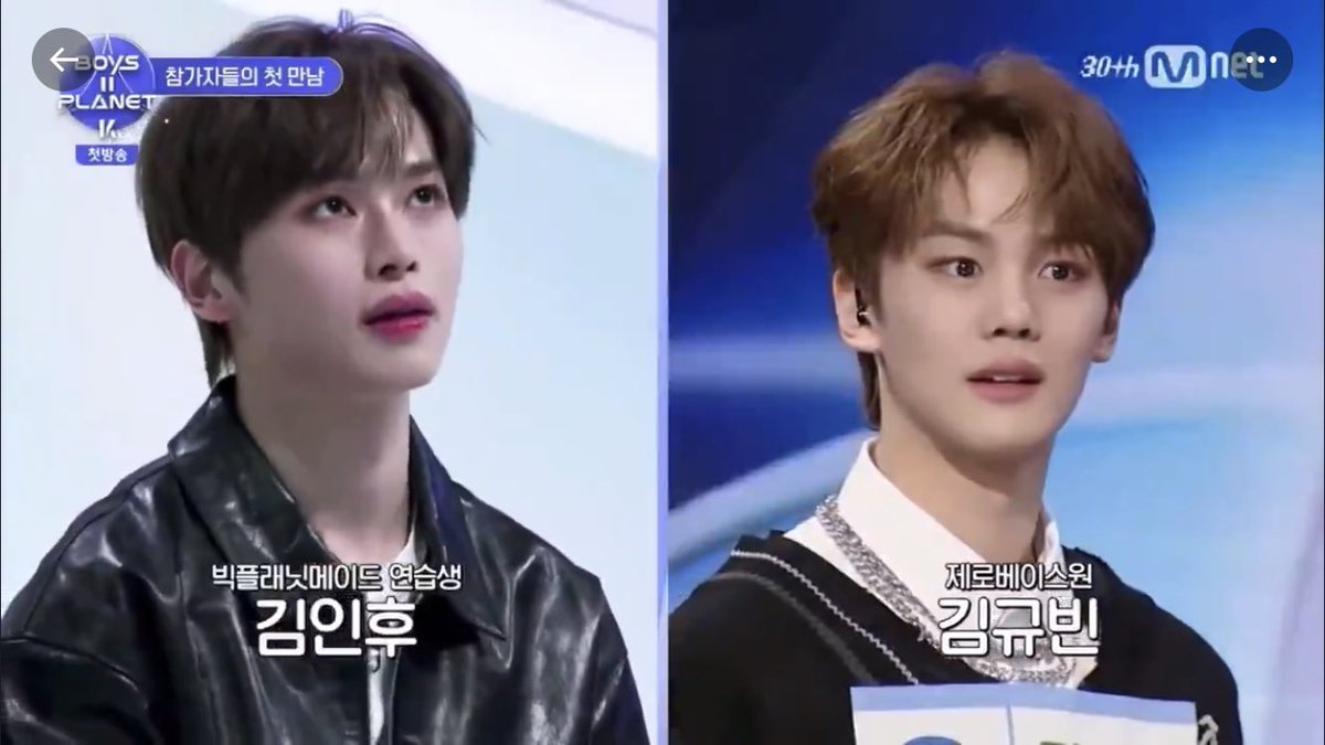 it just started airing but 5/9 of zb1 already appeared this is so funny 🤣 are they trying to complete an ot9 cameo or what