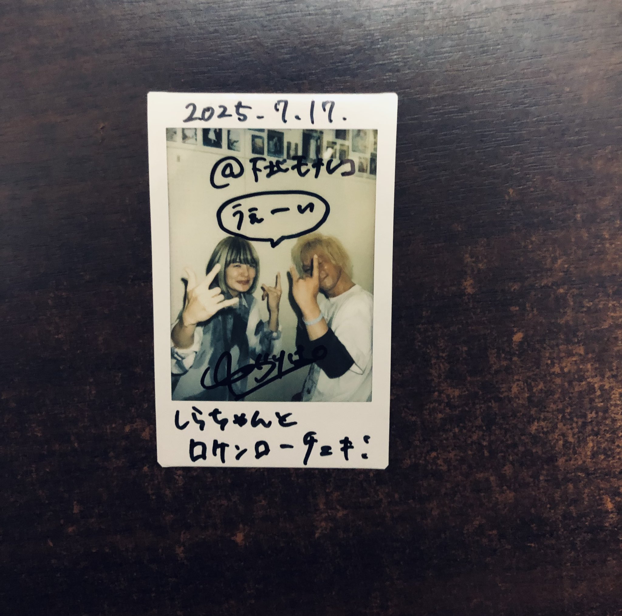 しらちゃん(YAMURA) on X: 