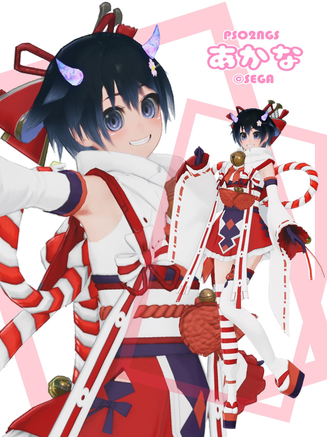くうるう様♡ありがとうございます♡ 🔟 on X: 