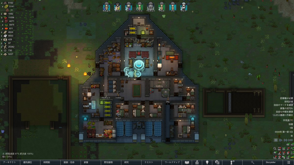 rechuya's tweet image. RimWorld
楽しすぎて時間忘れる。
船の形どうしたらいいんだ。