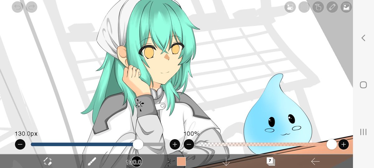 Wip