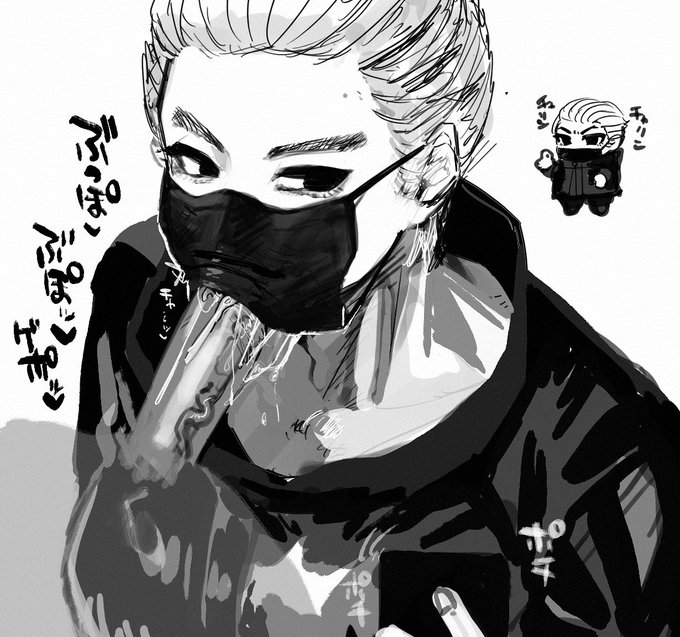 ハンジュンギのエロ絵(67ごちゃ混ぜ) 