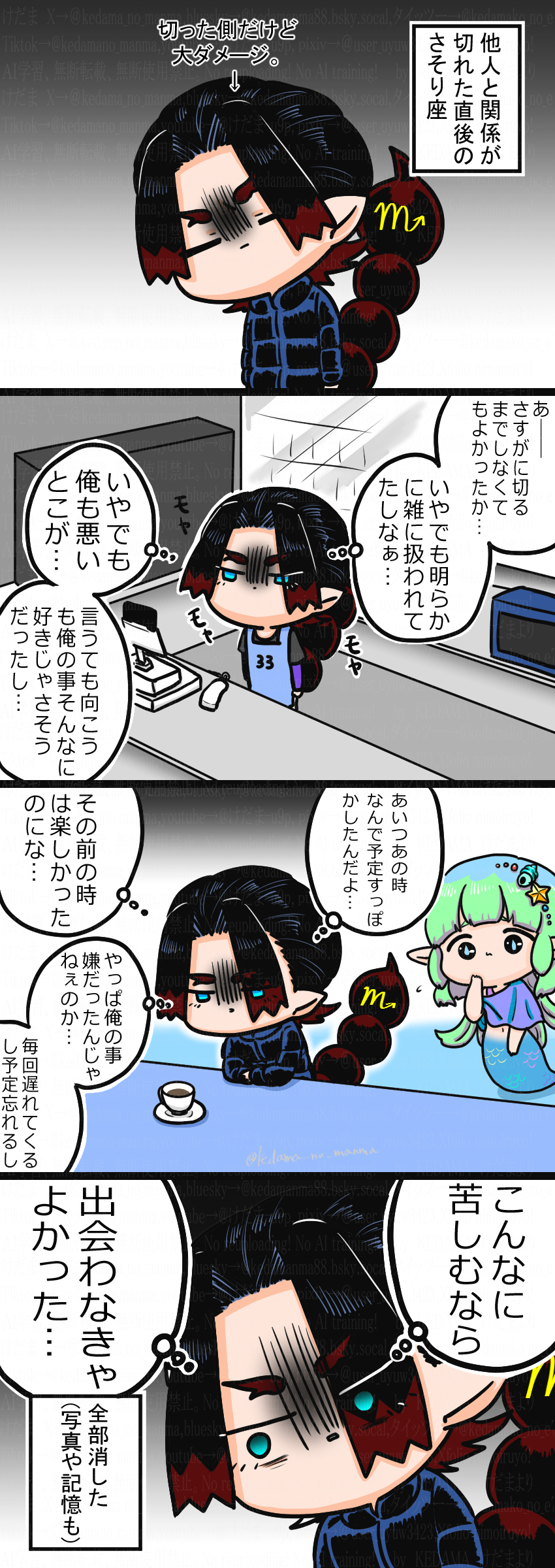 オハナ👑🐃▽タロット好きのただの食いしんぼう (@087ohana3) / X