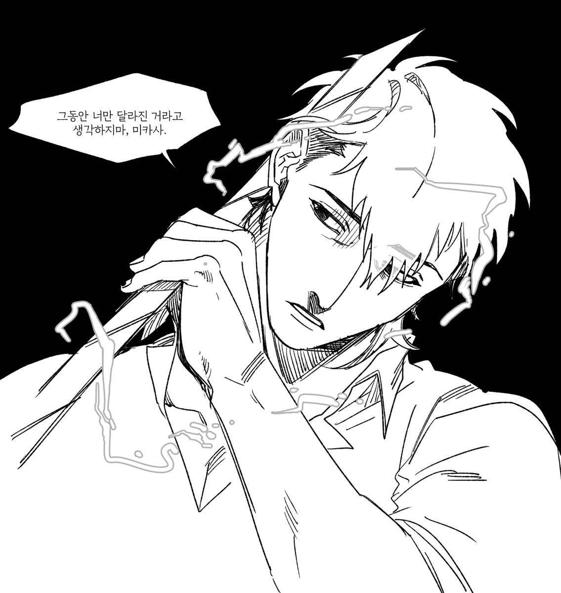 단설🍎🍋 tweet media