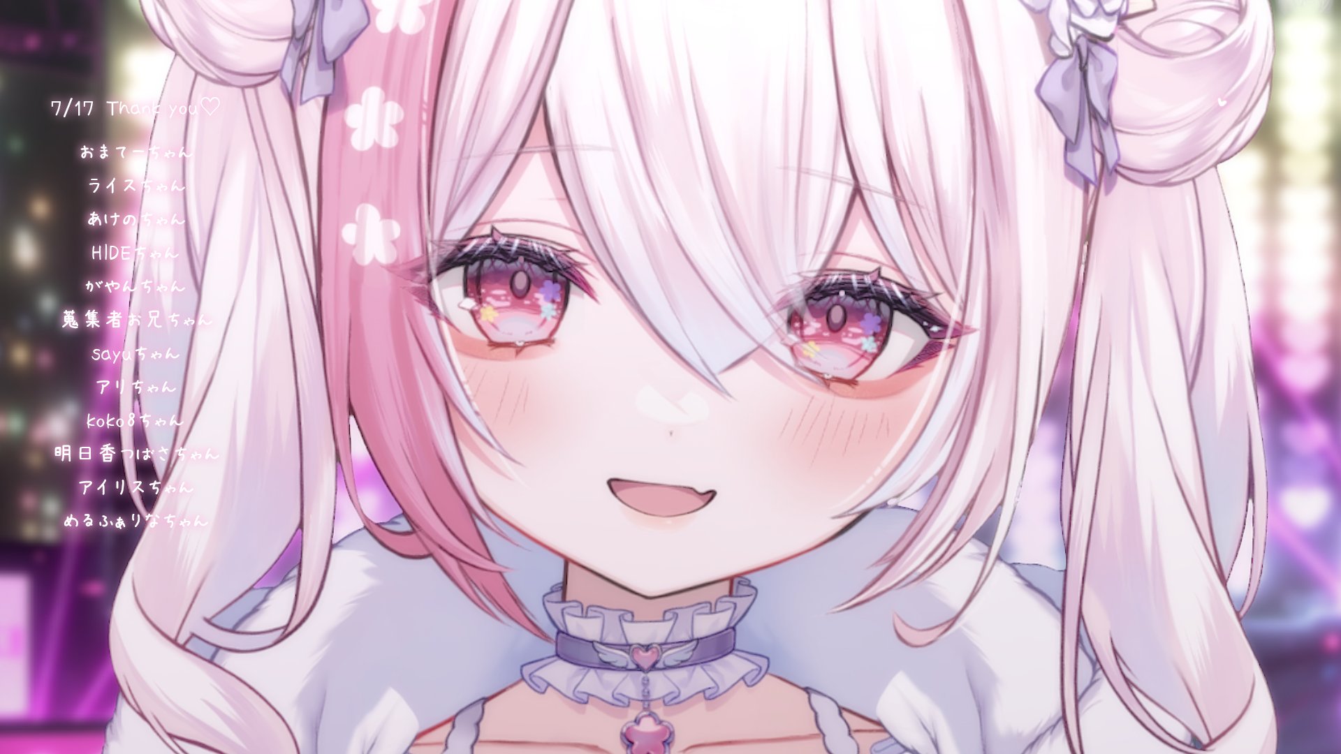 ふぇりしあ🌸💭 on X: 