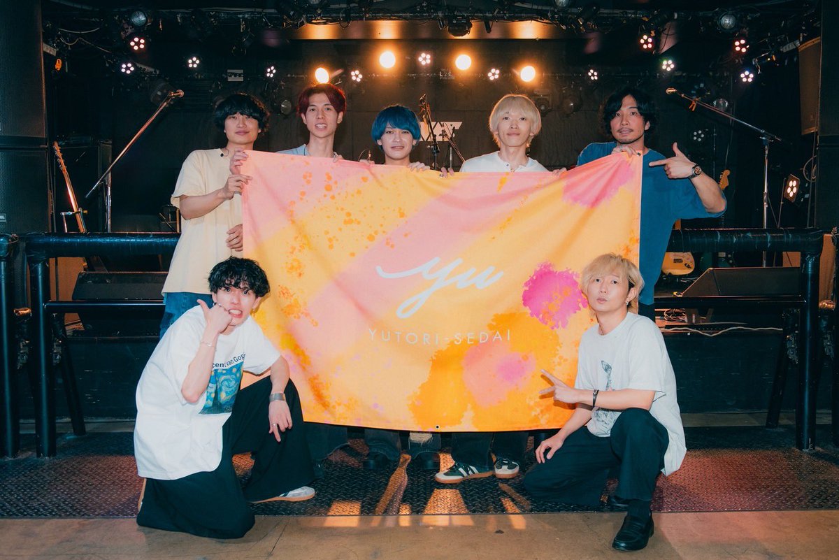 Reason for Smiling Tour
ファイナルありがとうございました！

このツアーを通して、やっぱり音楽をやりたいと思える理由はYUTORI-SEDAIを聴いてくれる、ライブに来てくれるみんなのおかげだと再認識しました！

念願のシズゴとのツーマン、
嬉しかったなあ。

これからもYUTORI-SEDAIをよろしく！