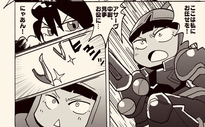 たにゃ Posts with replies by たにゃ (@kabukinoraneko) / X