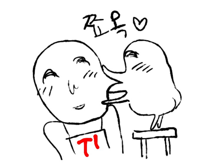 아 마음 ㅈㄴ 좋아
가슴에 국밥 쏟은 것 같아